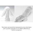 Мастурбатор Tenga Flip Zero White