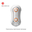 Мастурбатор Tenga Flip Orb Orange Crash