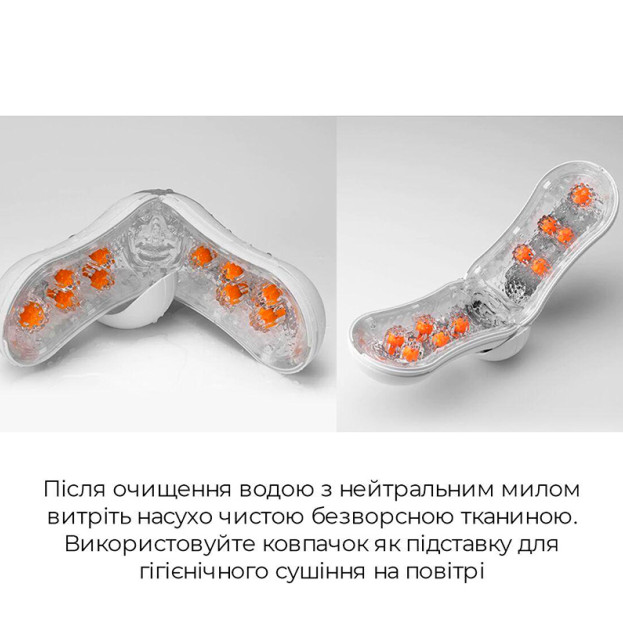 Мастурбатор Tenga FLIP ORB Orange Crash