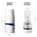 Мастурбатор Tenga Aero Masturbator Cobalt