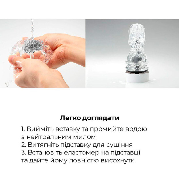 Мастурбатор Tenga Aero Masturbator Cobalt