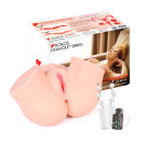 Мастурбатор Kokos Onahole 01 Vagina 2WayPlus