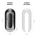 Мастурбатор Tenga Flip Zero Black