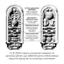 Мастурбатор Tenga Flip Zero Black