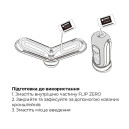 Мастурбатор Tenga Flip Zero Black