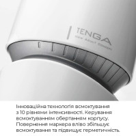 Мастурбатор Tenga Aero Masturbator Silver