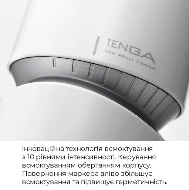 Мастурбатор Tenga Aero Masturbator Silver