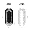 Мастурбатор Tenga Flip Zero Gravity Back