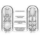 Мастурбатор Tenga Flip Zero Gravity Back