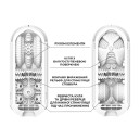 Мастурбатор Tenga Flip Zero Gravity White