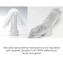 Мастурбатор Tenga Flip Zero Gravity White