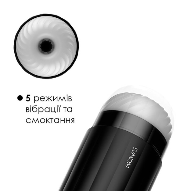 Інтерактивний смарт-мастурбатор із вібрацією та посмоктуванням Svakom Sam Neo