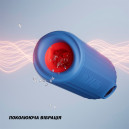 Мастурбатор Otouch SUBMARINE