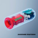 Мастурбатор Otouch SUBMARINE