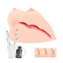 Мастурбатор Kokos Juilana Breast 2WayPlus