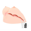 Мастурбатор Kokos Juilana Breast 2WayPlus