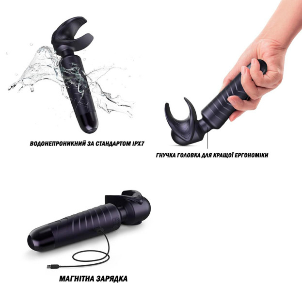 Мастурбатор Manwan MAN.WAND EVO Black Plum