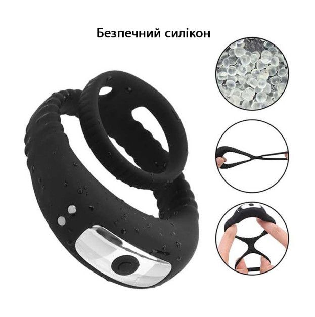 USB Triple Vibrating Cock Ring for Penis and Scrotum Black