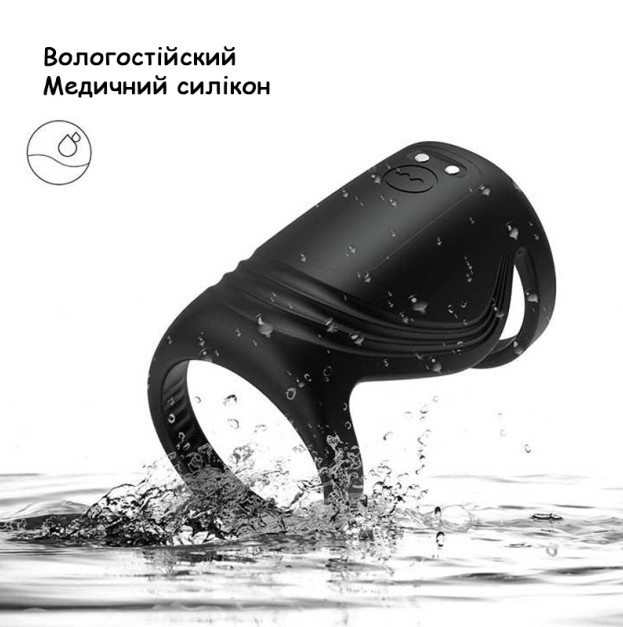 Насадка на пенис с вибрацией Black Velvets Sleeve