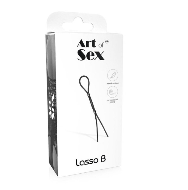 Adjustable Erection Ring Art of Sex - Lasso B