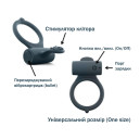 Ерекційне віброкільце Dorcel Power Clit Plus Black