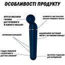 Вібратор Satisfyer Planet Wand-er Blue