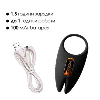 Erection vibrating ring Svakom Winni 2