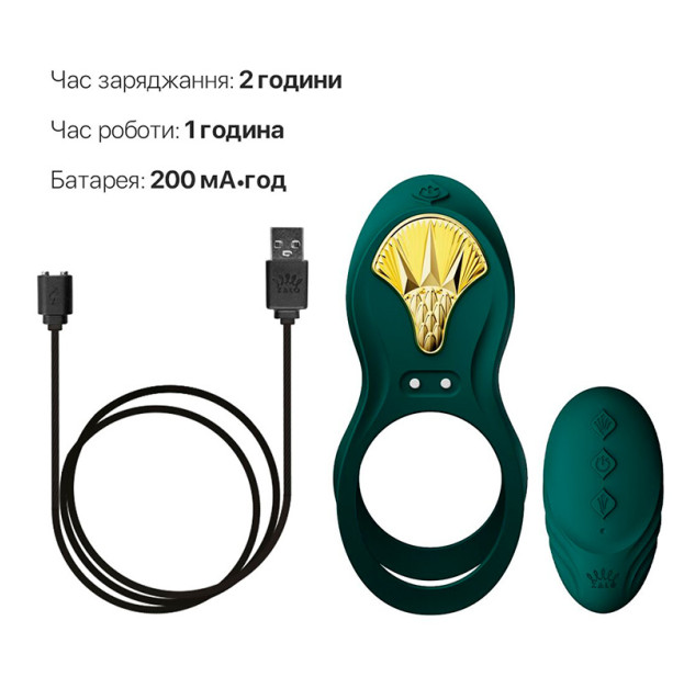 Смарт-эрекционное кольцо Zalo - BAYEK Turquoise Green