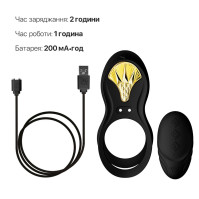 Смарт-эрекционное кольцо Zalo - BAYEK Obsidian Black