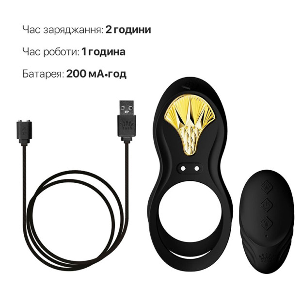 Смарт-эрекционное кольцо Zalo - BAYEK Obsidian Black