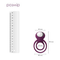 Двойное эрекционное кольцо с вибрацией Svakom Tammy Violet