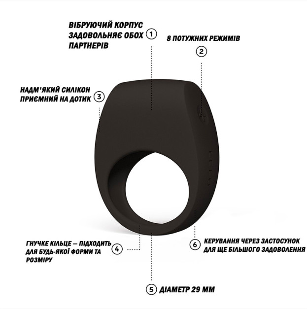 LELO Tor 3 Black Vibrating Cock Ring