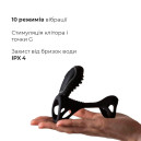 Насадка на член з вібрацією Adrien Lastic Gladiator