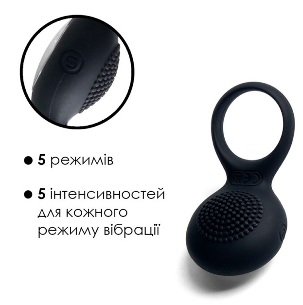 Эрекционное кольцо с вибрацией Svakom Tyler Black