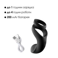 Двойное эрекционное кольцо Svakom Benedict Black