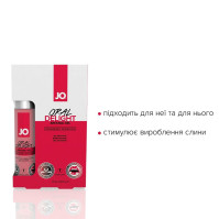 Возбуждающий гель для оральных ласк System JO ORAL DELIGHT STRAWBERRY SENSATION 30 мл