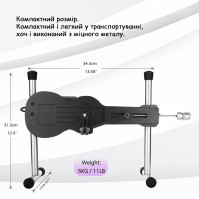 Смарт секс-машина Hismith AK-09 Sex Machine APP