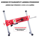 Секс-машина Hismith AK-01 Sex Machine APP Red