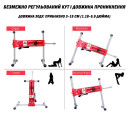 Секс-машина Hismith AK-01 Sex Machine APP Red