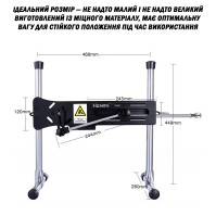 Секс-машина с фаллоимитатором Hismith AK-01 Sex Machine