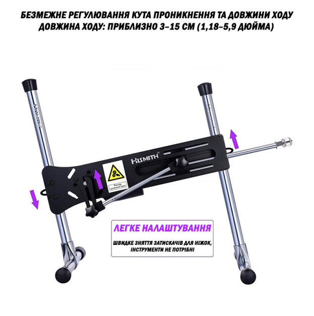 Секс-машина с фаллоимитатором Hismith AK-01 Sex Machine