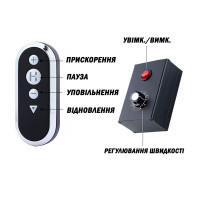 Смарт секс-машина с фаллоимитатором Hismith AK-01-Black Sex Machine APP