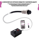 Смарт секс-машина з фалоімітатором Hismith AK-01-Black Sex Machine APP