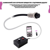Смарт секс-машина с фаллоимитатором Hismith AK-01-Black Sex Machine APP