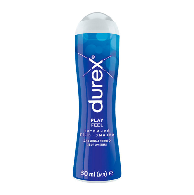 Set of smart vibrators, anal plug, lube durex with control via the app