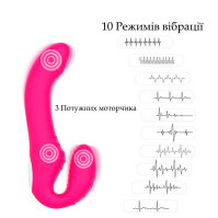 Безремневий силіконовий страпон із вібрацією й пультом Love Rider рожевий
