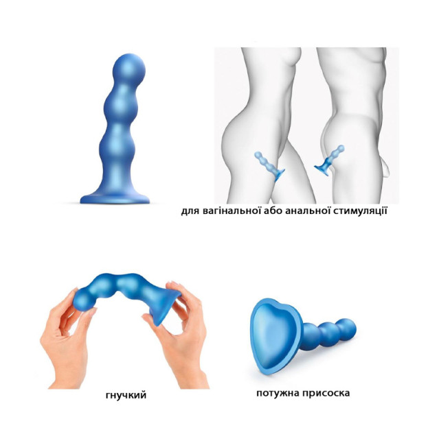 Насадка для страпону Strap-On-Me DILDO PLUG BALLS BLEU METALLIC-M