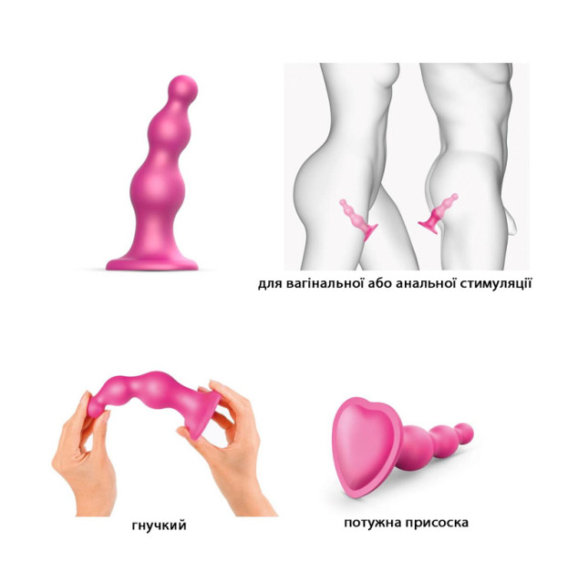 Насадка для страпону Strap-On-Me DILDO PLUG BEADS FRAMBOISE METALLIC-M