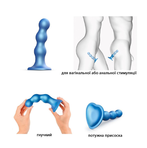 Насадка для страпону Strap-On-Me Dildo Plug Balls Blue Metallic S