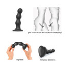 Насадка для страпону Strap-On-Me Dildo Plug Balls Black L
